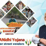 PM SVANIDHI YOJANA SCHEME