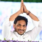 కార్యకర్తలుతో జగన్ అన్న